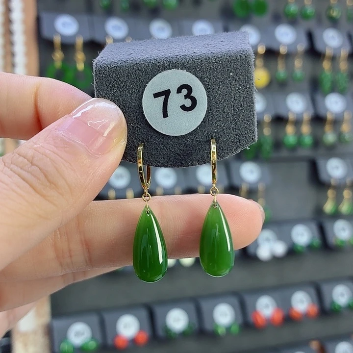 和田玉18K金镶嵌耳饰