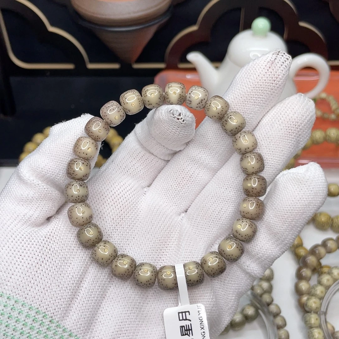 星月菩提吊坠29。9/8灰冰黄金瞳