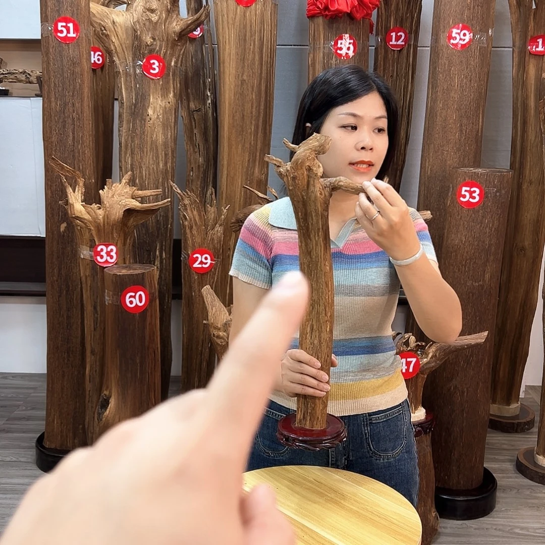 _***！沉香碎屑沉香沉香