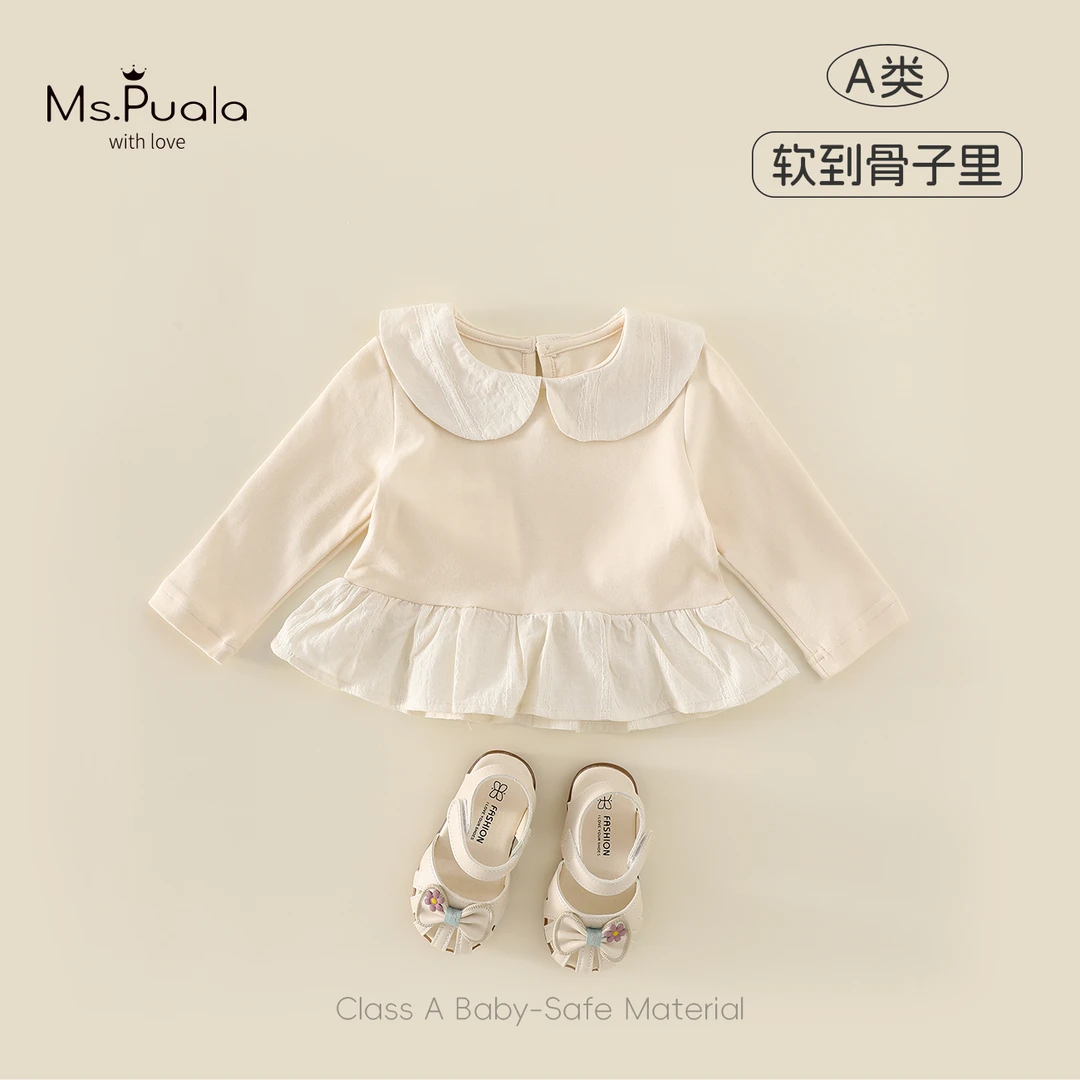 【Ms.Puala日光岛屿】童装婴幼儿衬衫秋款娃娃领森系女宝宝纯色衬衣