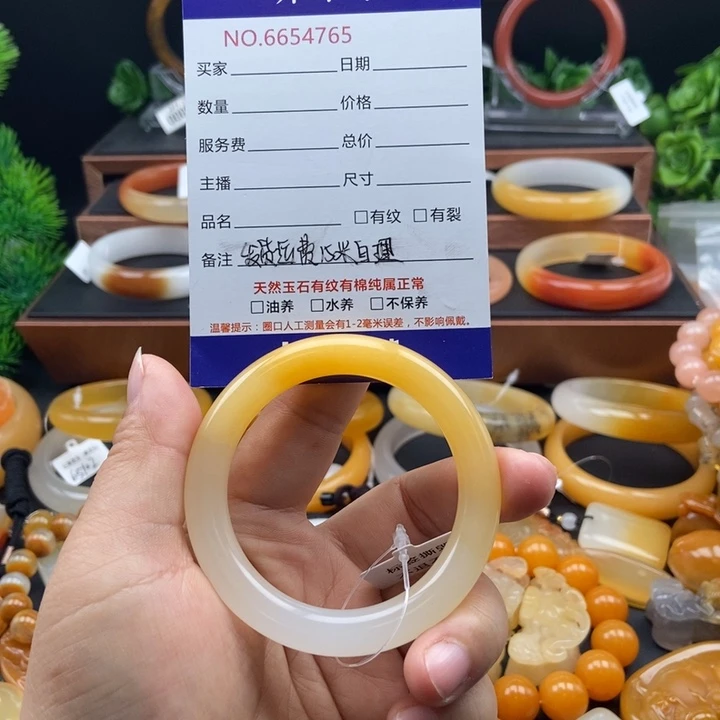 石英质玉（黄龙玉）未镶嵌手镯54765