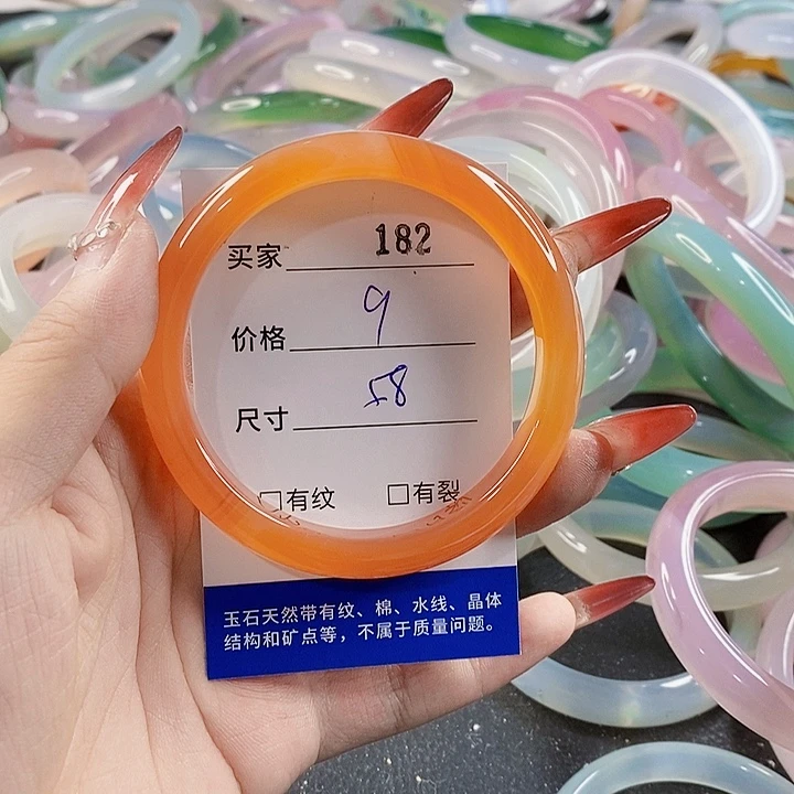 手镯玛瑙/玉髓未镶嵌182