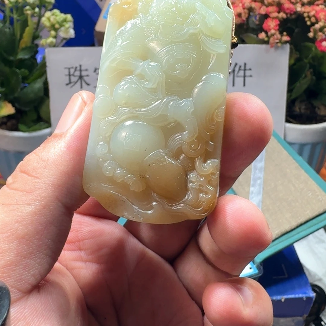 和田玉（糖玉）未镶嵌颈饰