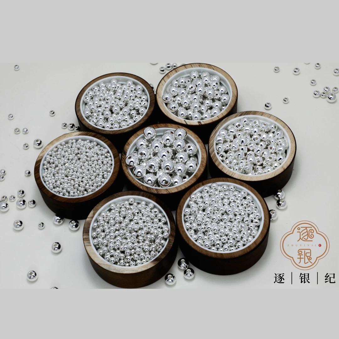 足银999/2mm-10mm足银珠子/古法光面银珠子【满48包邮】