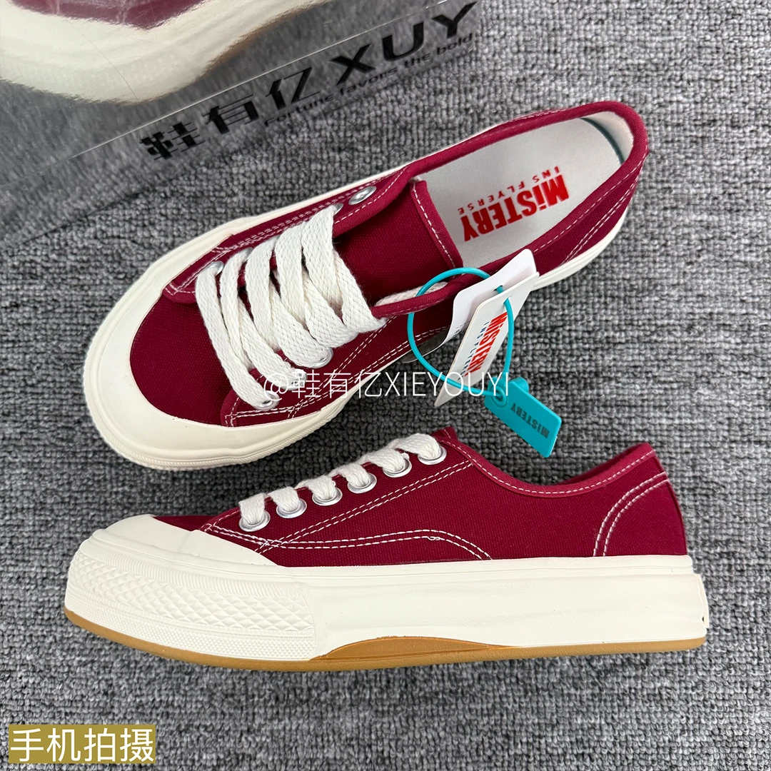鞋有亿 2025秋冬新款百搭酒红色鞋女款厚底帆布鞋休闲鞋学生板鞋