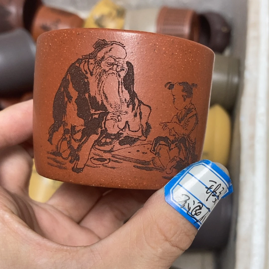 茶杯紫砂瑕疵不退不换，