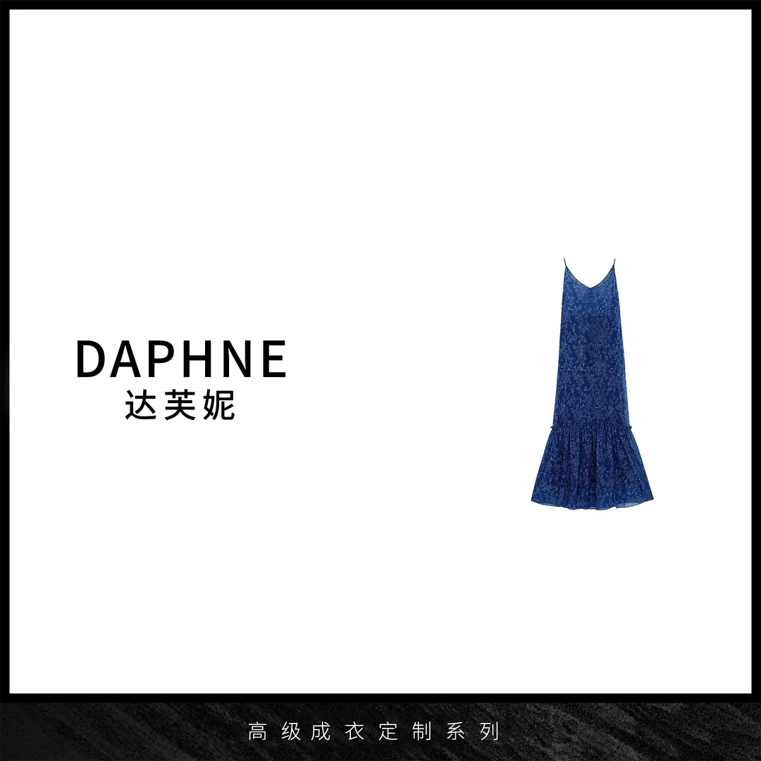 Daphne/达芙妮G-达芙妮高级成衣定制系列早春连衣裙