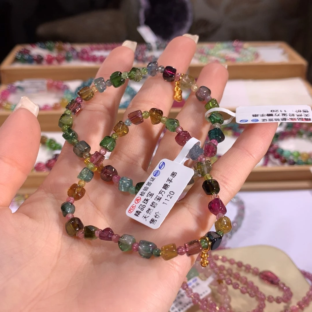 碧玺多样性发货一件未镶嵌