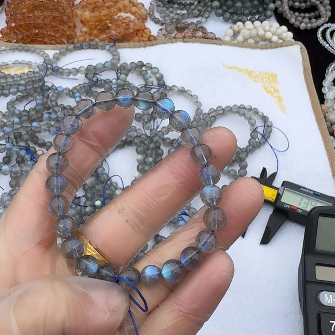 水***冰未镶嵌黄晶手链灰