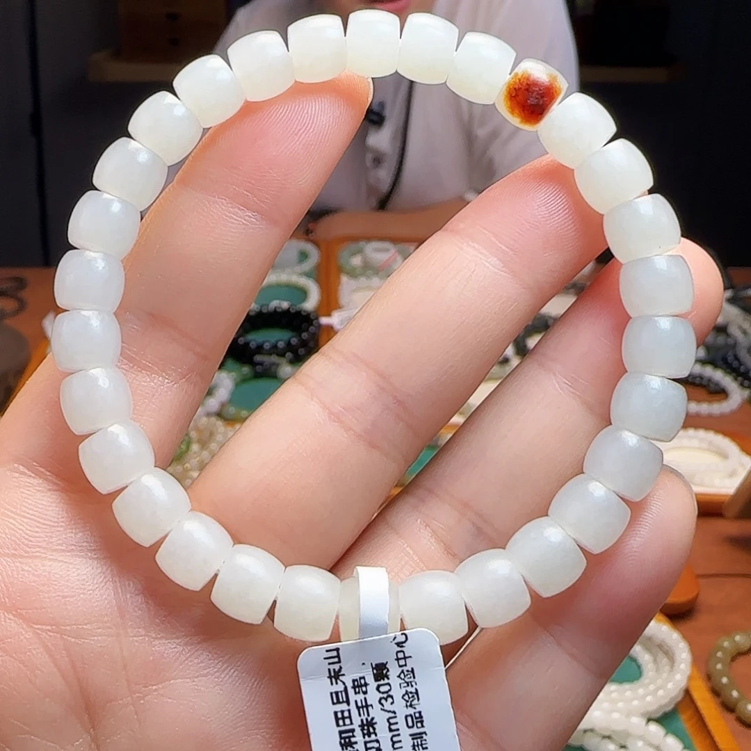 和田玉未镶嵌手链