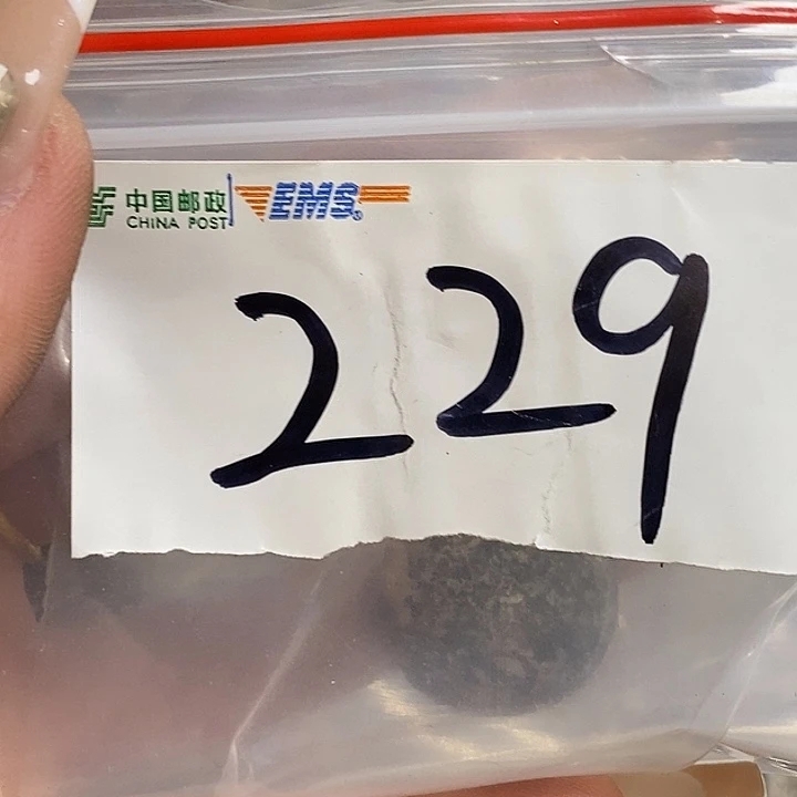 火***V最美古村专属链接