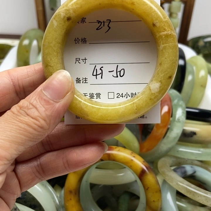 未镶嵌蛇纹石玉手镯