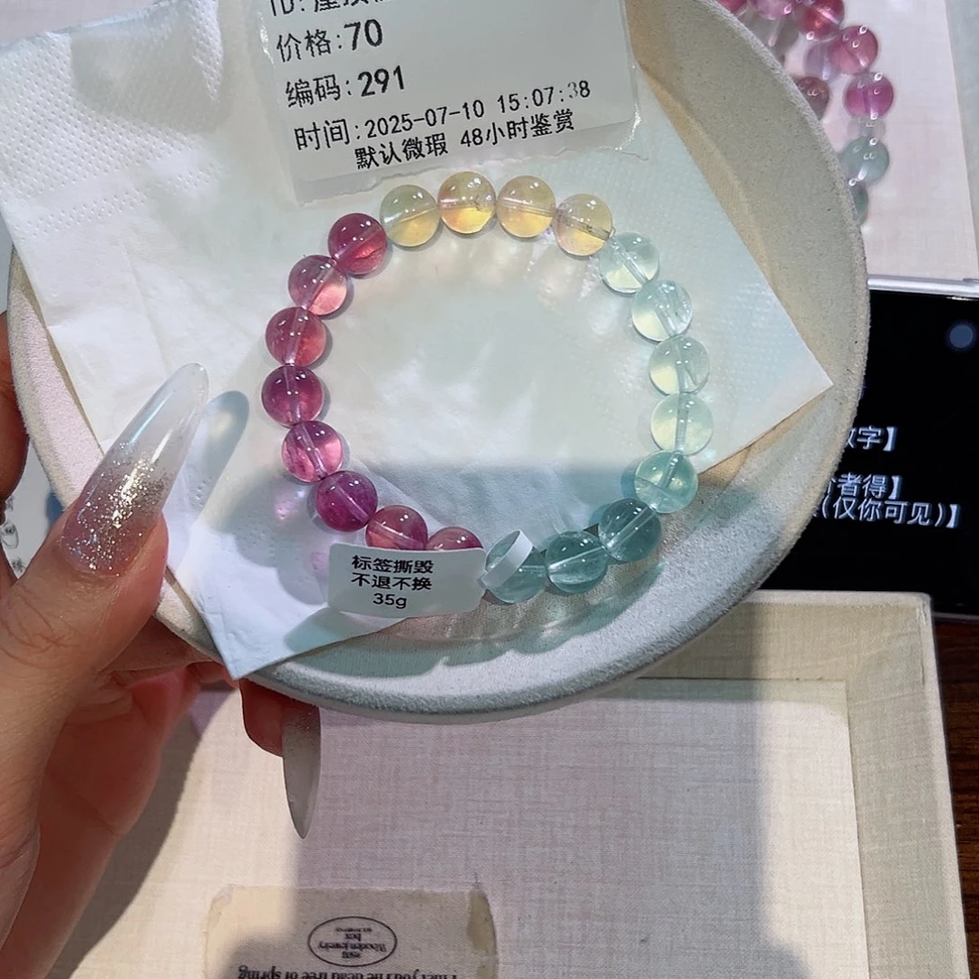 屋***味水晶手链未镶嵌48小时鉴赏