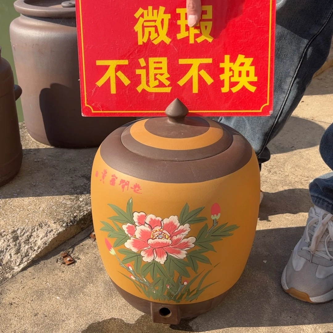 紫砂茶叶罐微瑕疵不送龙头