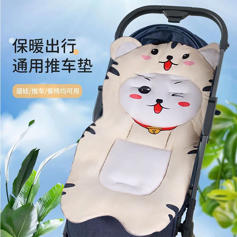 婴儿车垫子推车坐垫遛娃神器棉垫秋冬保暖小宝宝餐椅靠垫四季通用