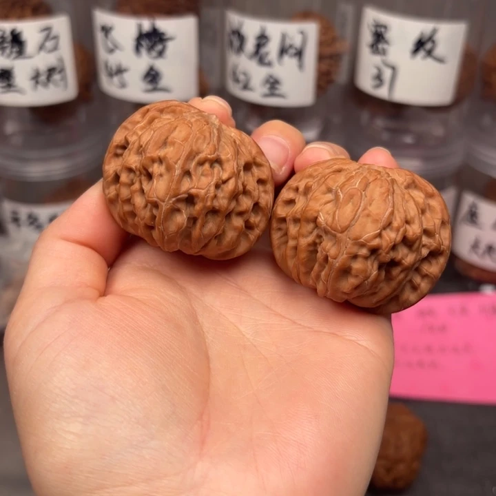 把件桃核44山地磨盘