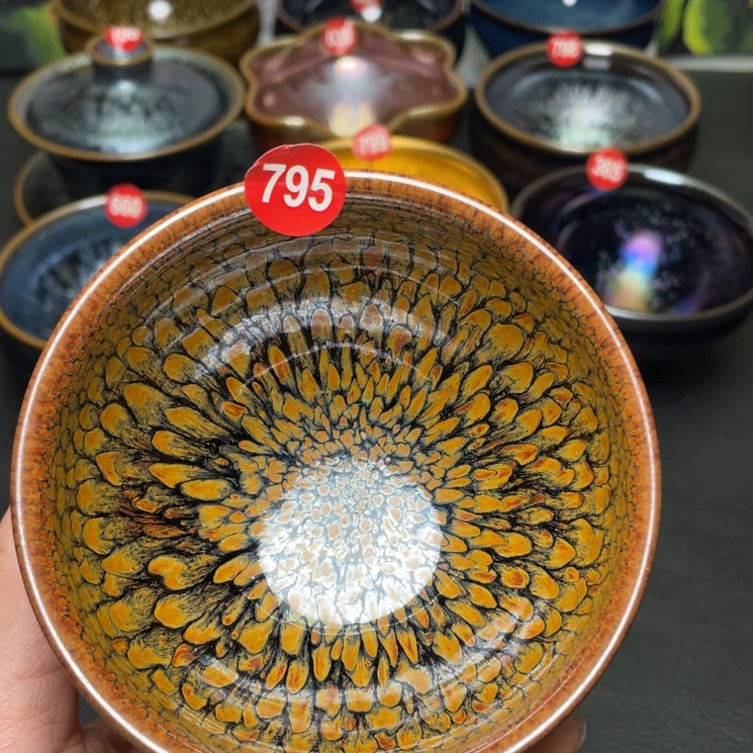 茶盏795 建窑建盏茶盏