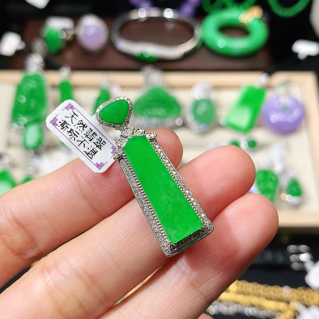 吊坠(不含链)18K金镶嵌翡翠