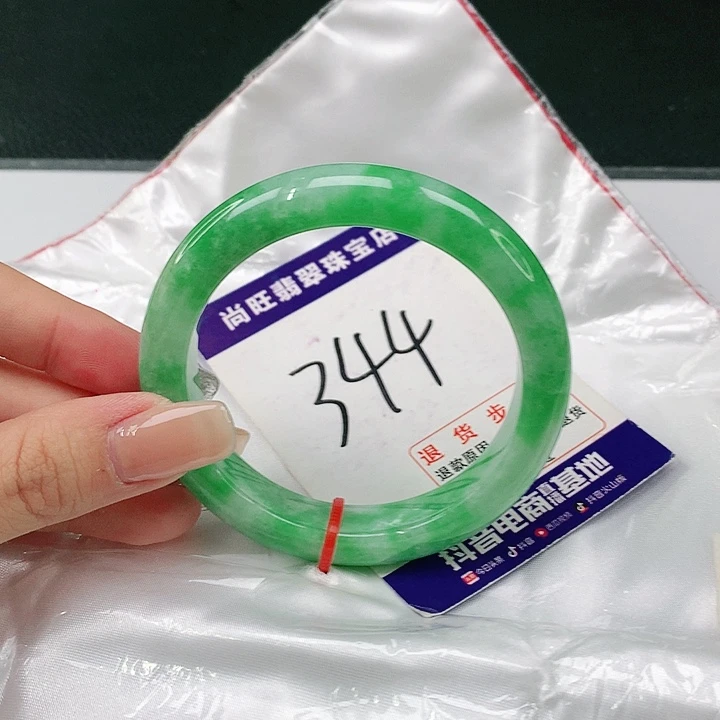 未镶嵌手镯翡翠翡翠12
