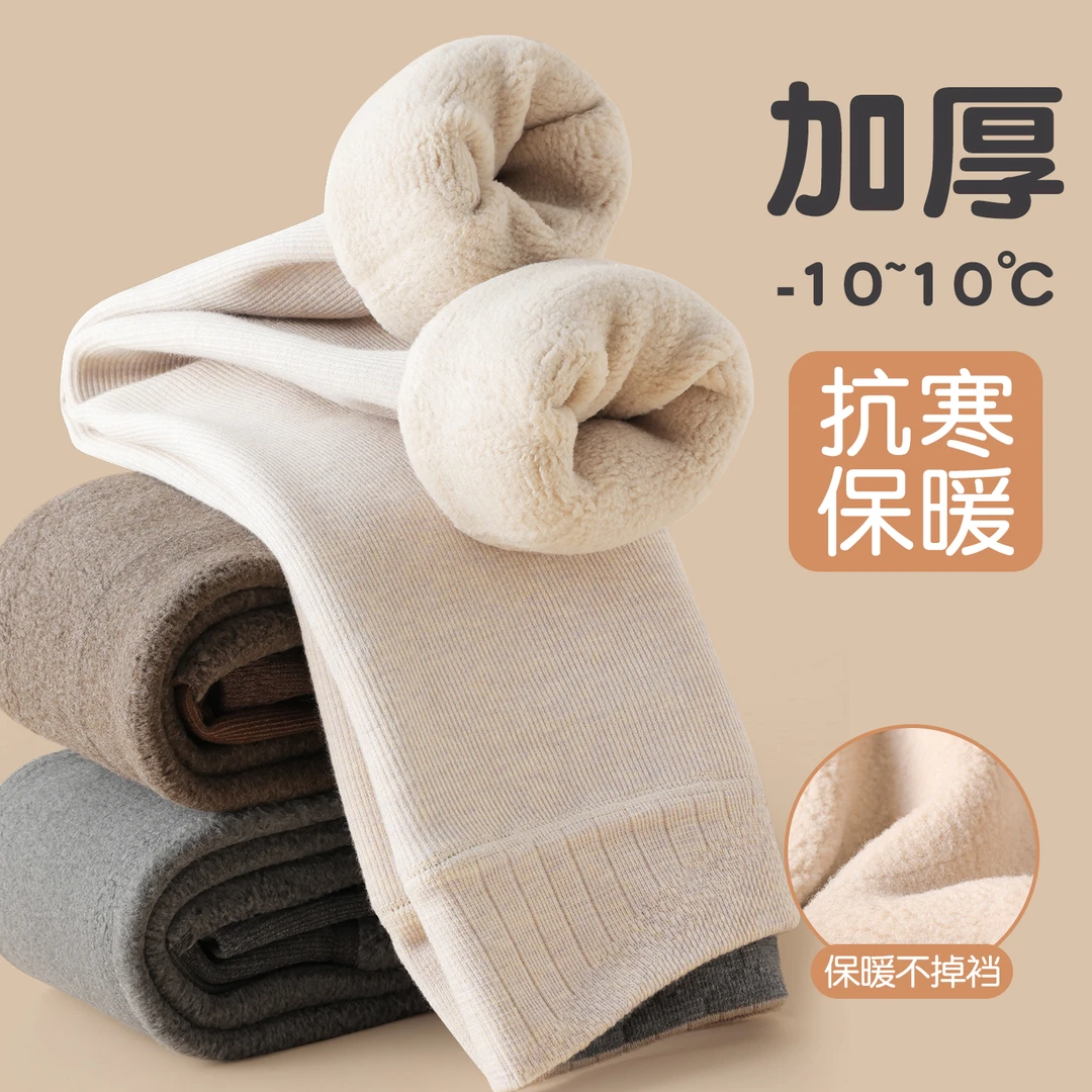 女童打底裤秋冬季加绒加厚宝宝打底袜冬季薄绒保暖外穿儿童连裤袜