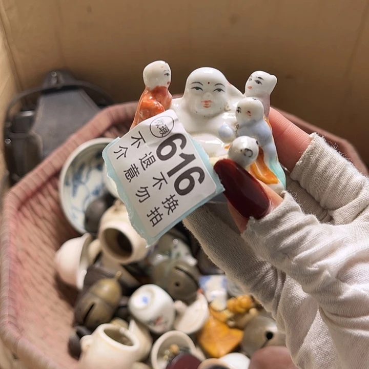 用***8琉璃手工艺品摆件摆件摆弄摆件