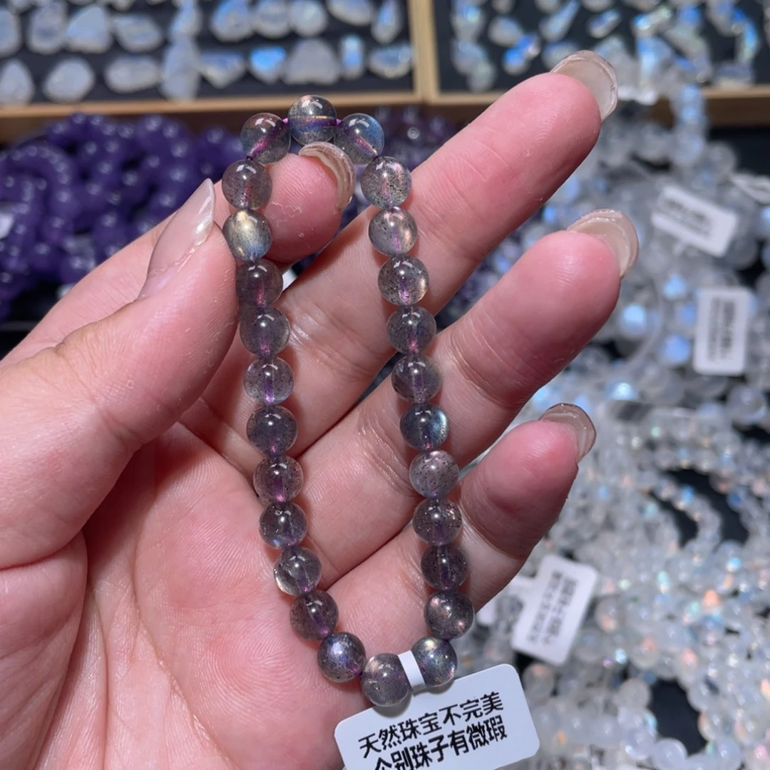 手链未镶嵌长石紫拉长手链7mm