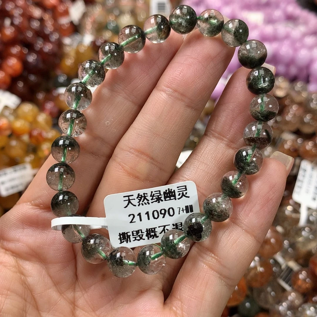 【闪购商品】水晶手链未镶嵌，