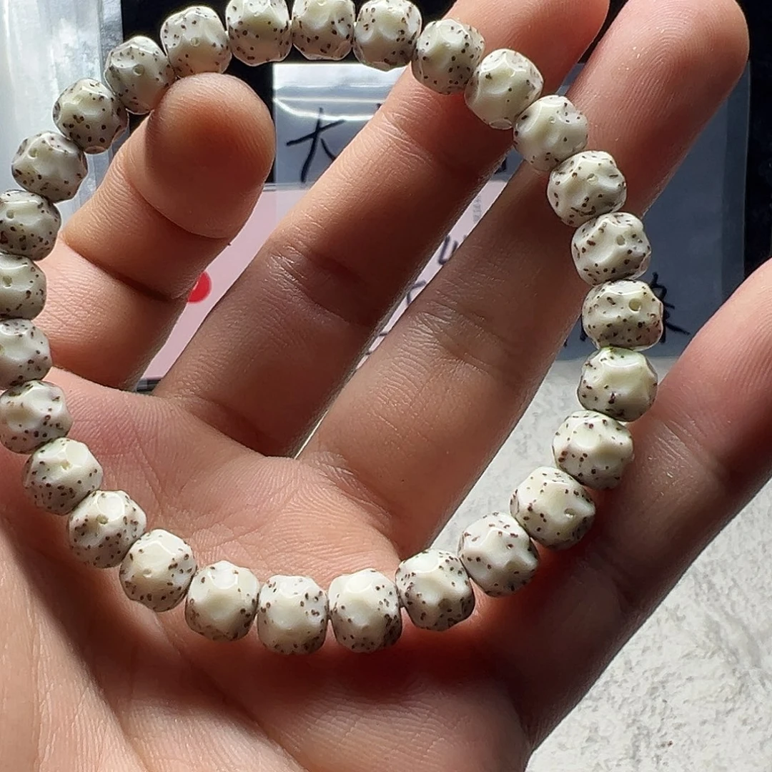 小***z星月菩提吊坠链接136