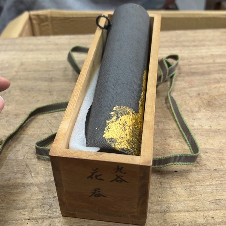 Κ***α谢谢谢谢谢谢谢谢娃