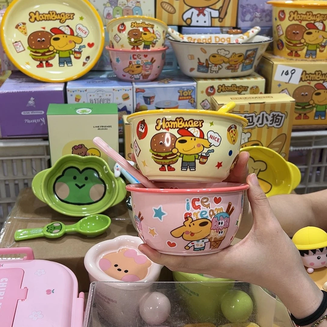 5253111陶瓷陶瓷陶瓷陶瓷