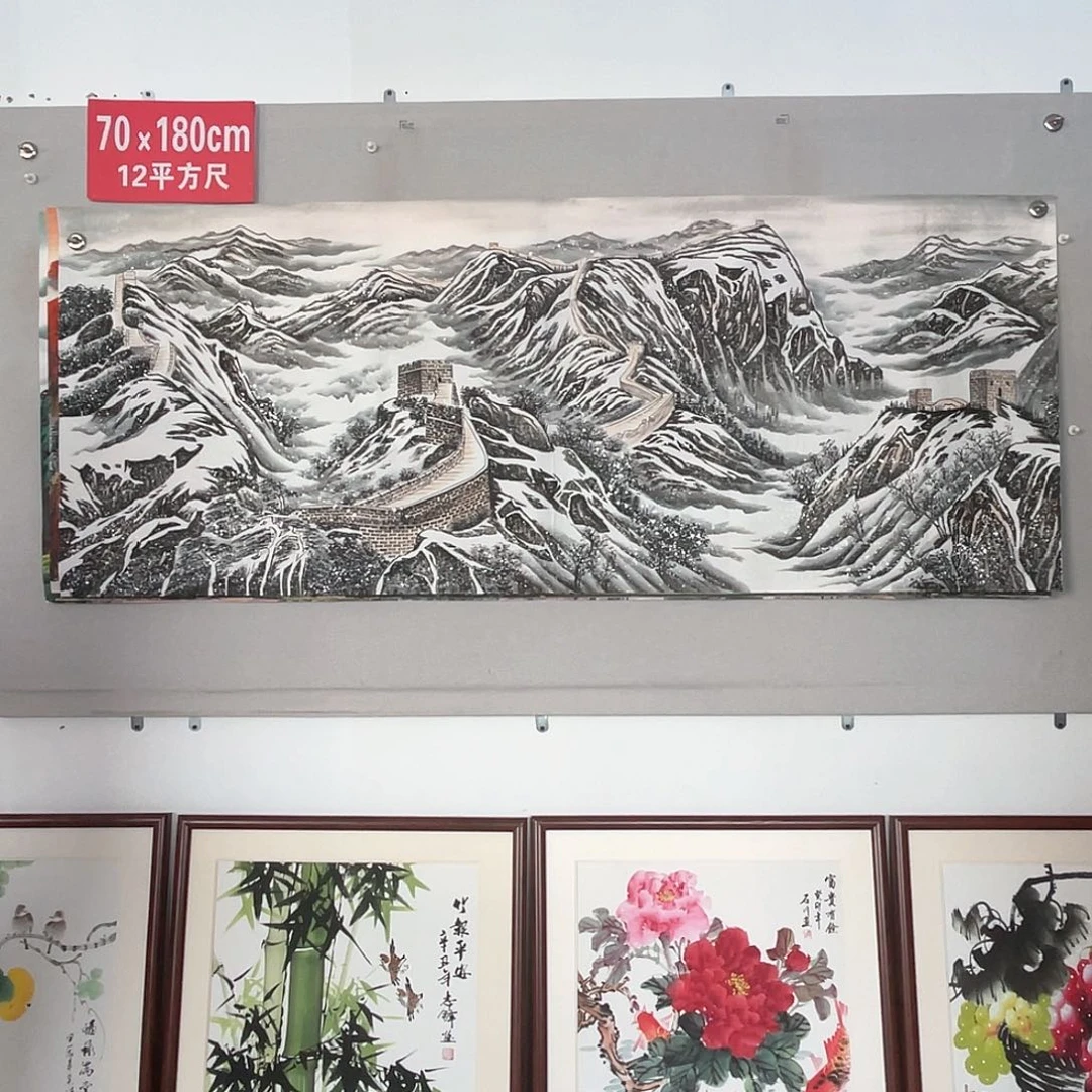 国画山水画作品欣赏72