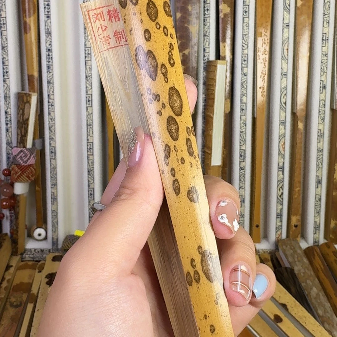 扇子秒杀特价刘少青制1尺老梅鹿2.2排口