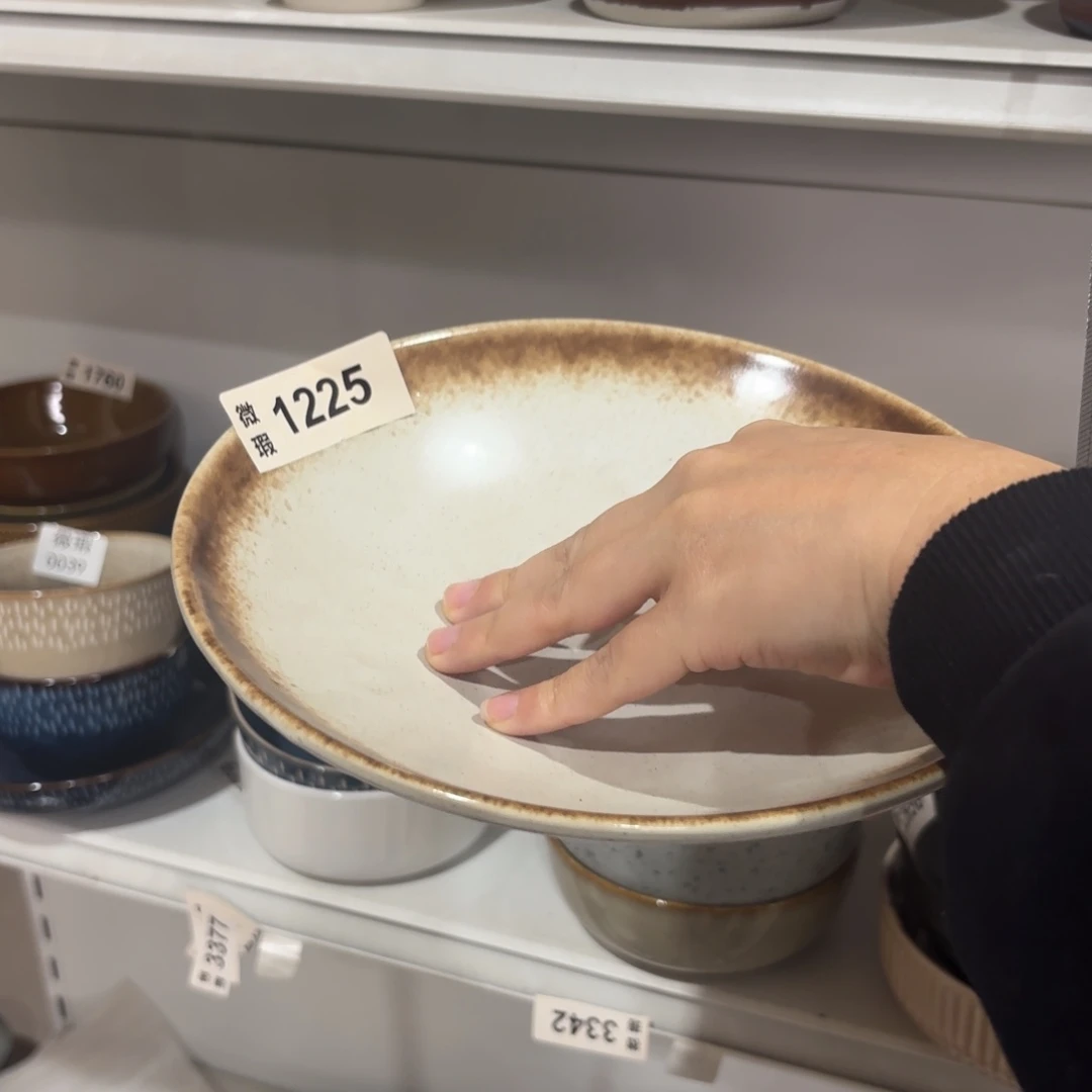 陶瓷1225 微瑕陶瓷餐具1个