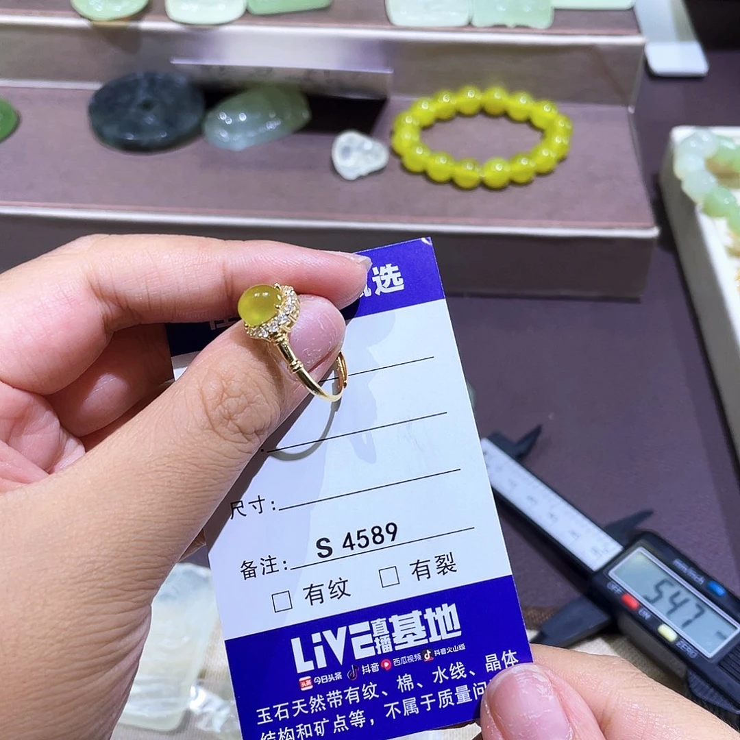 这***甜蛇纹石玉银S925镶嵌戒指4589