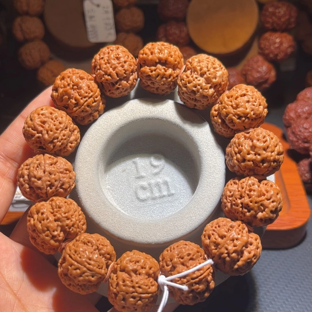 金刚菩提吊坠开播福利23踏天梅花