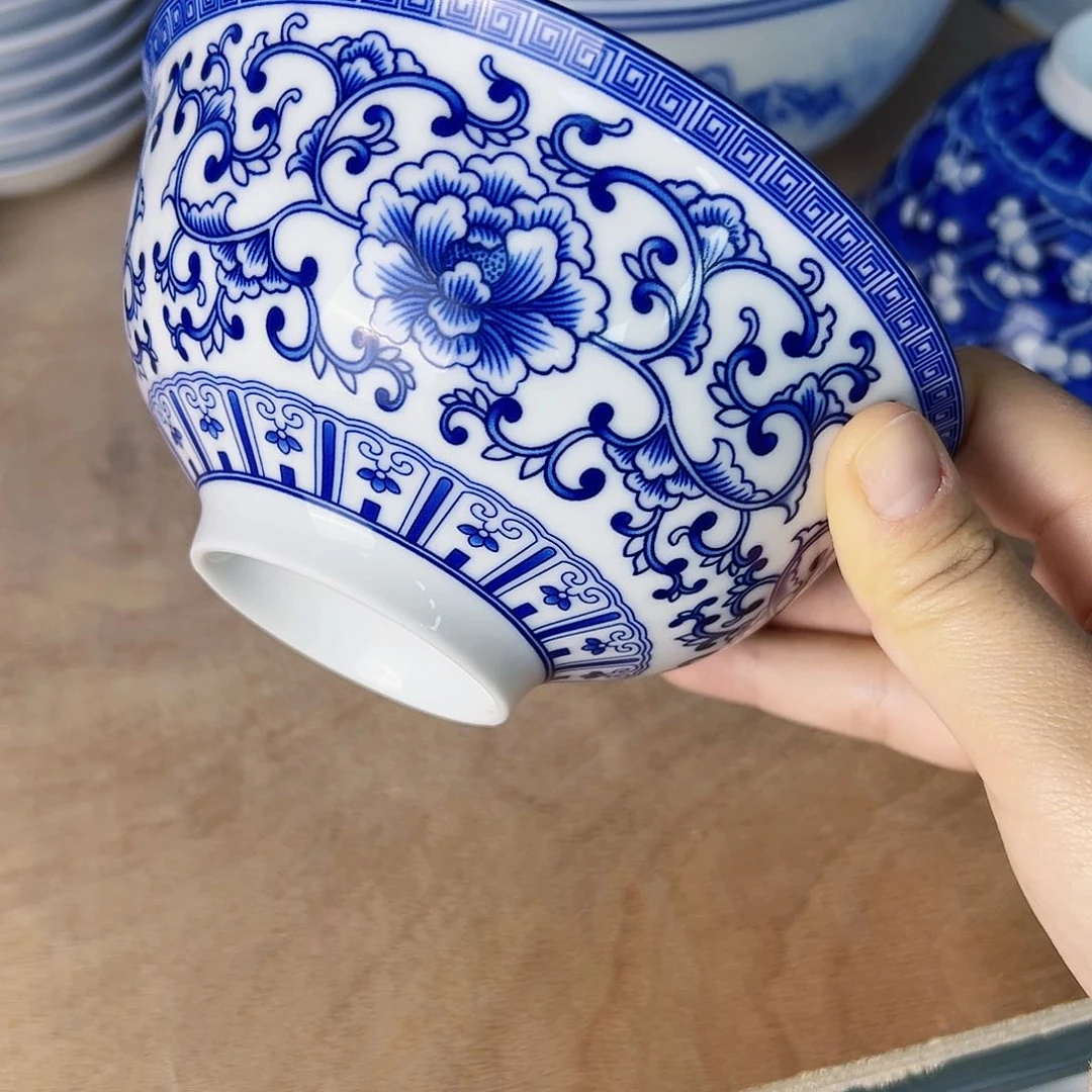 碗阿*6个5.5寸如意牡丹碗