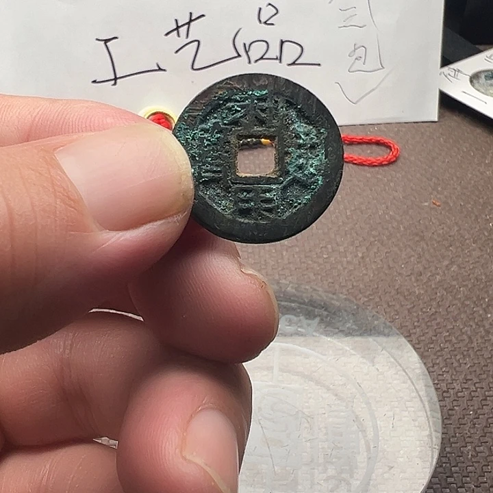 复古风格所见所得