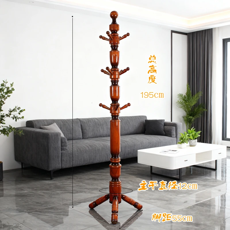 实木衣帽架落地挂衣架立式单杆挂衣服的架子