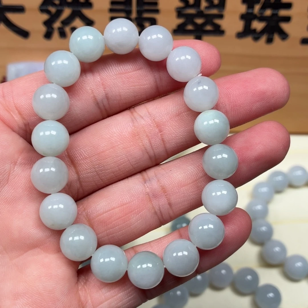 翡翠未镶嵌颈饰手串卡9.8