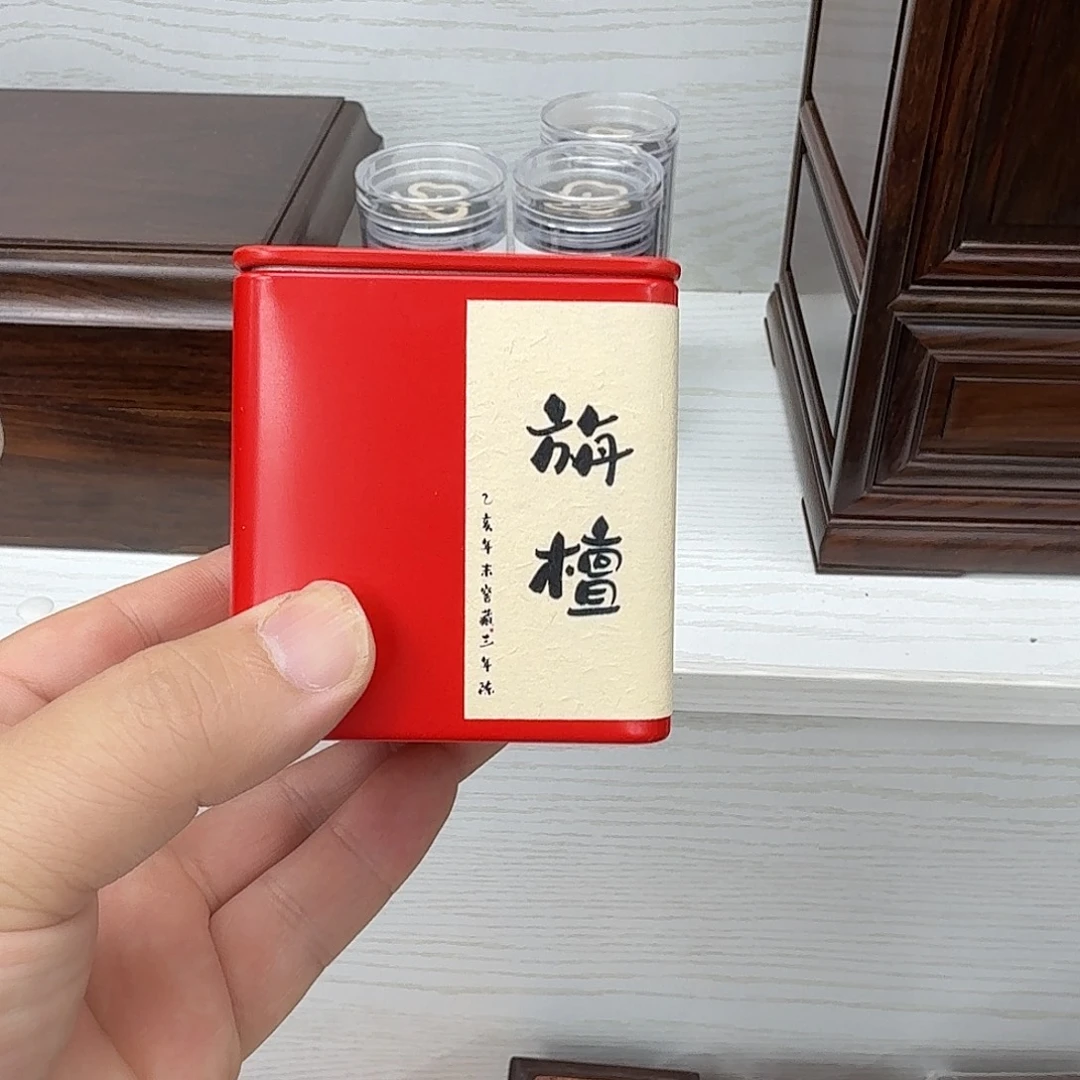 木老山檀两小时盘香