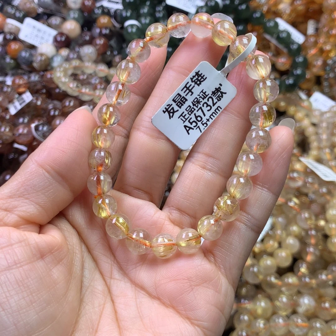 未镶嵌手链水晶1111111111