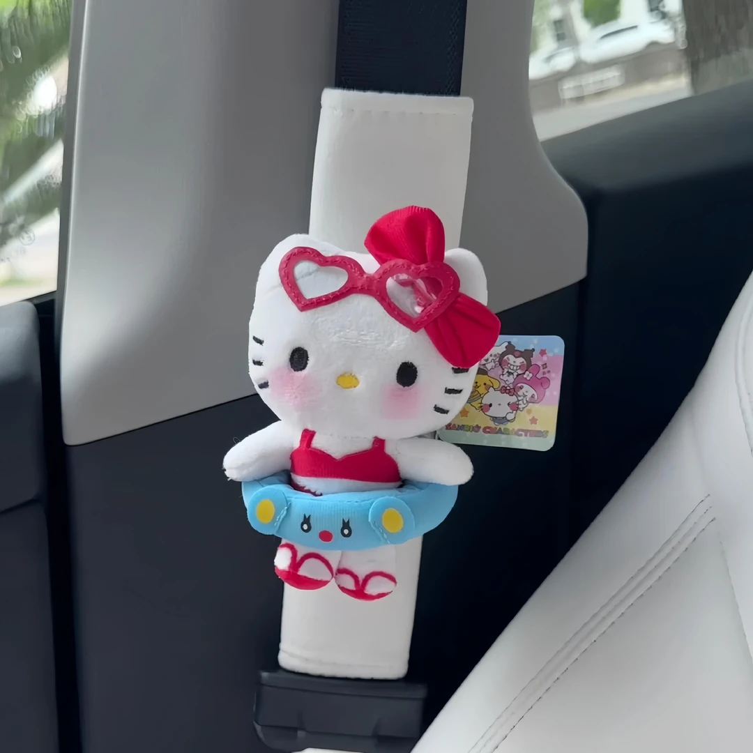 安全带护肩套高级感女Kitty护肩带太可爱车内装饰用品超甜卡通