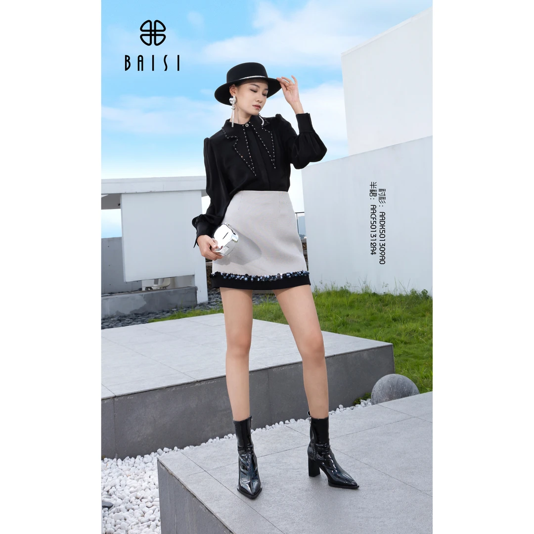 BAISI 百丝2025春装AACF501312A4时尚减龄半身裙