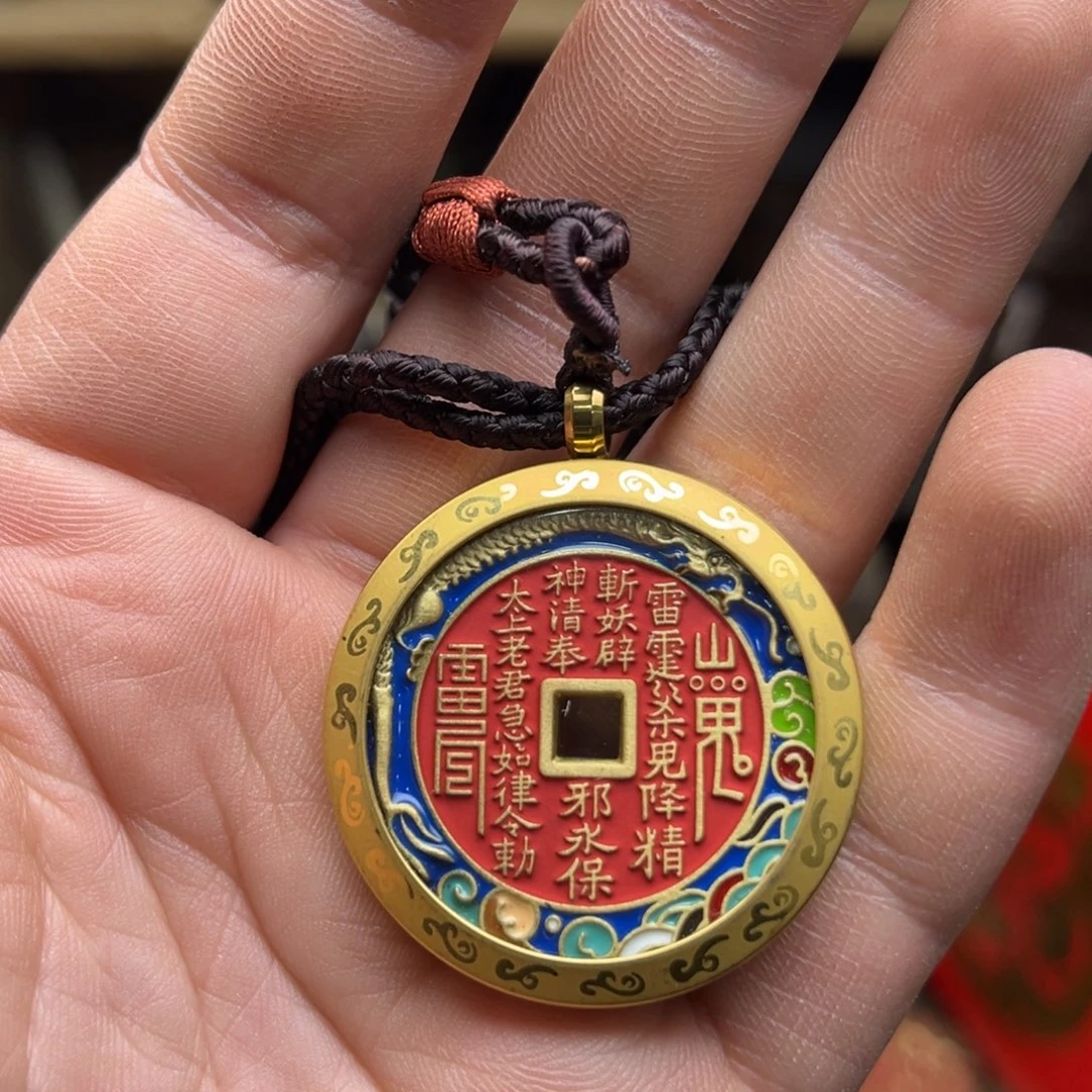 健健康康平平安安