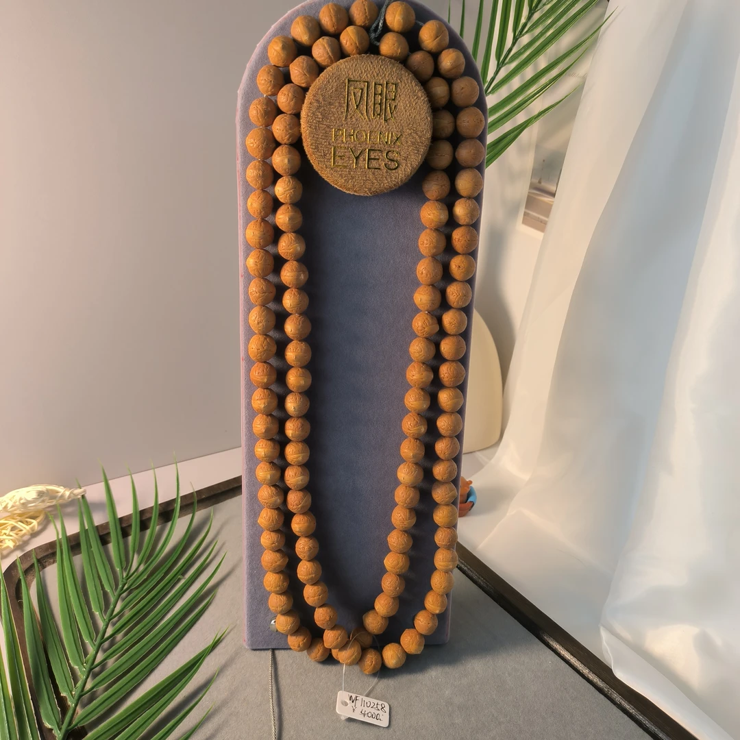 【WF110258】11mm凤眼高品质尼泊尔菩提文玩手串108念珠脖挂