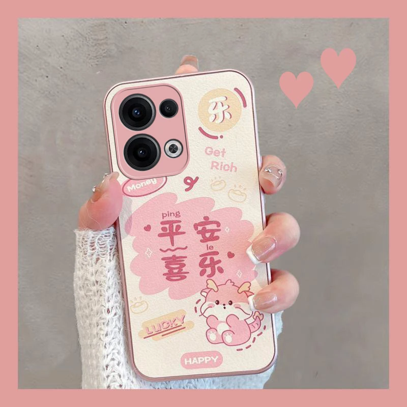 适用opporeno13手机壳13pro创意pkm110文字pkk110可爱新年款全包