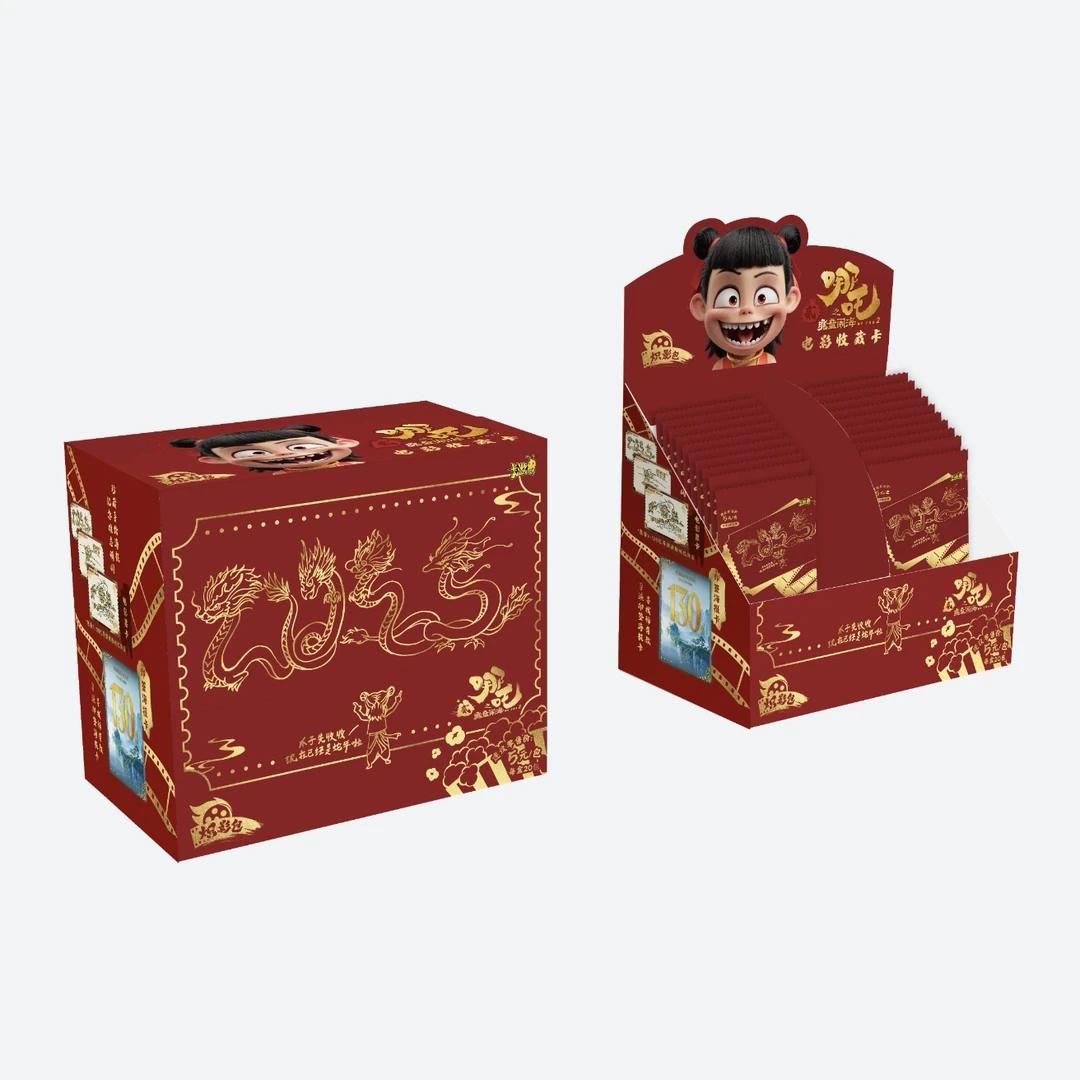 哪吒魔童闹海 2 电影卡牌炽影包-5 元包盲盒卡牌