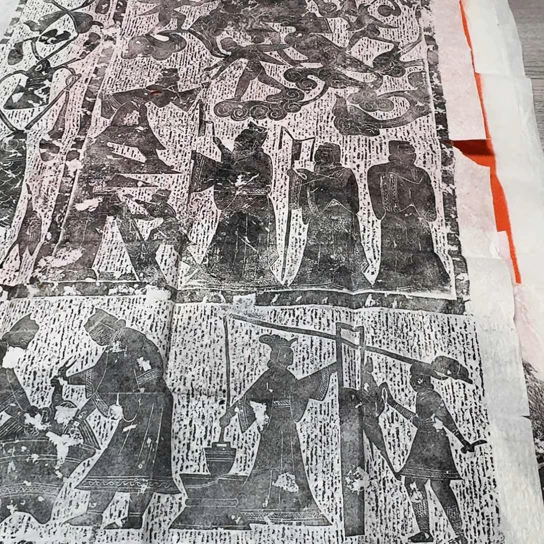 拓片用纸印石上仙图