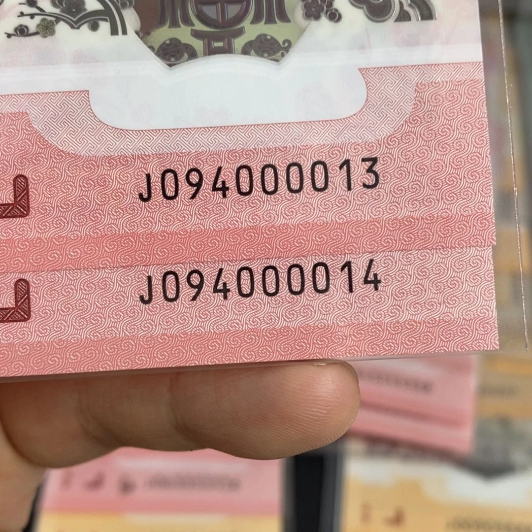 塑料0813-14。。。。。。。。