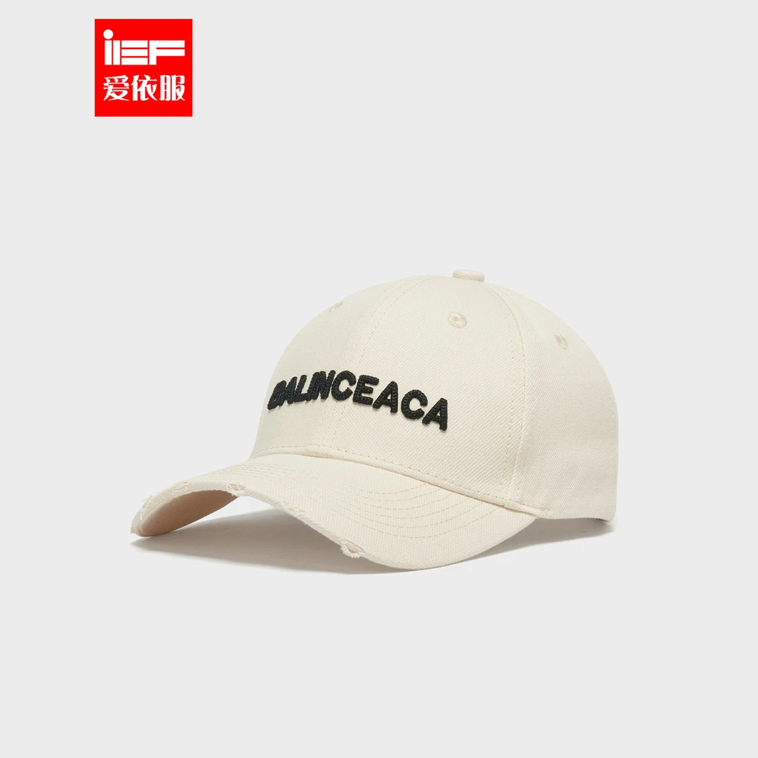 IEF/爱依服2025宽帽檐洋气潮流字母复古百搭棒球帽